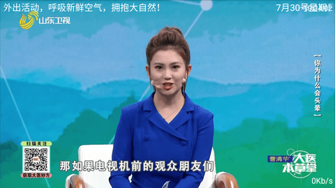 大麦盒子免费版
