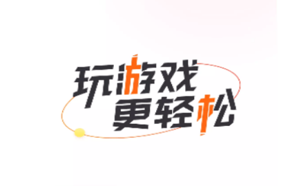贪玩世界2023最新版