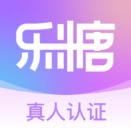 乐糖交友2023最新版