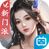 剑侠世界2官网版