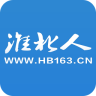 淮北人论坛官方最新版