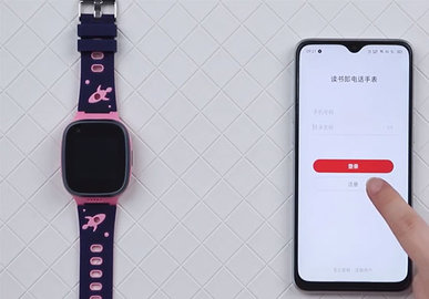 读书郎iOS苹果版