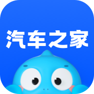 汽车之家2024最新报价APP
