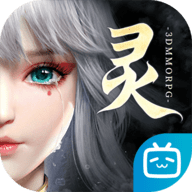 幻世九歌官方版