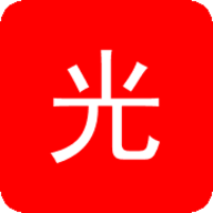 光年影视纯净版