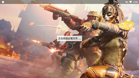 现代战争尖峰对决2023最新版