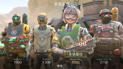 现代战争尖峰对决2023最新版