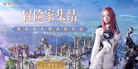 命运方舟枪术士加点推荐 枪术士技能加点攻略