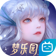 天谕官网版
