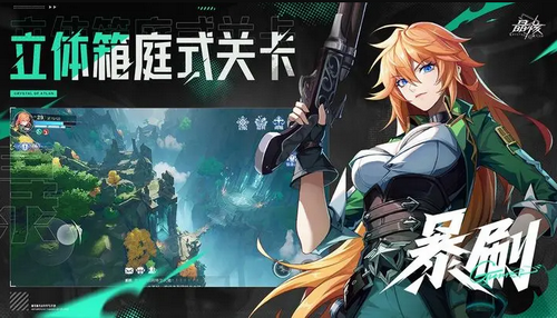 晶核如何提升抗魔值 晶核提升抗魔值的攻略