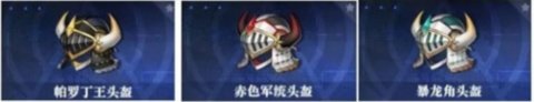 晶核如何提升抗魔值 晶核提升抗魔值的攻略