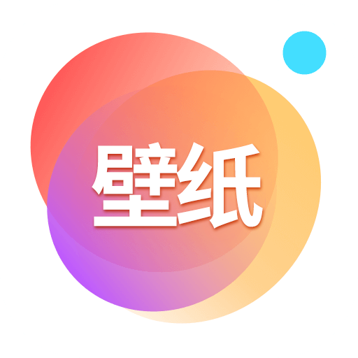 花仙壁纸大全App免费版