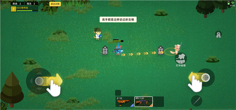 小动物之星最新版下载