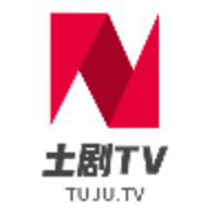 土剧TV纯净版