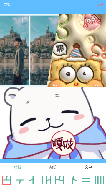 望书截图2023最新版