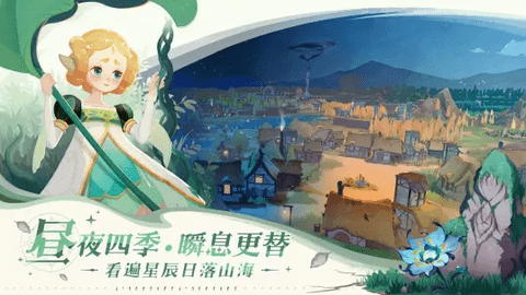 剑与远征启程2023最新版