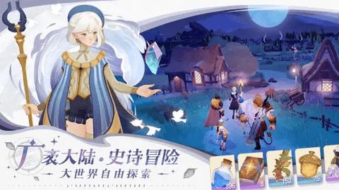 剑与远征启程2023最新版