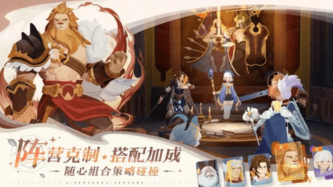 剑与远征启程2023最新版