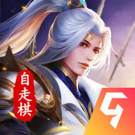 棋兵斗阵