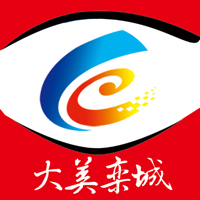 冀云大美栾城App最新版