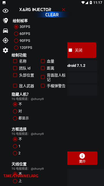 绿ar