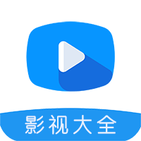 影视大全七七最新版