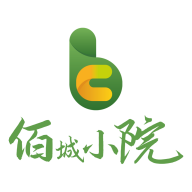 佰城小院手机版