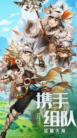 荒原之息免费版