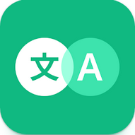 瞬译翻译免费版