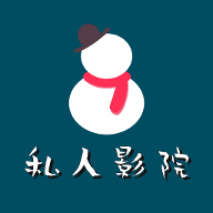 伊雪影视2023最新版