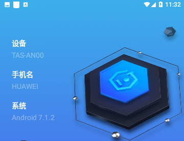 虫虫宁宁助手安卓版