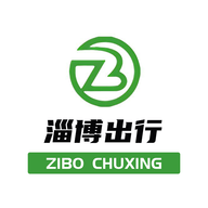 淄博出行官方版