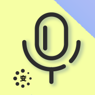 变声器语音精灵App免费版