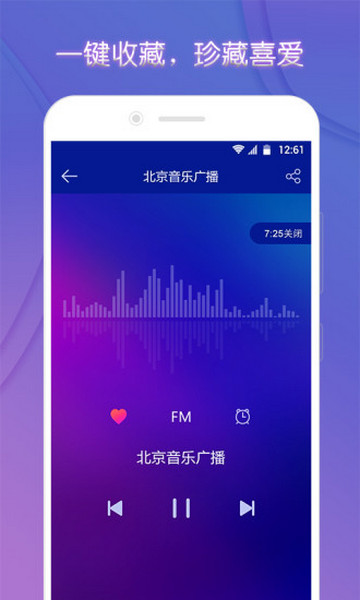20190716043417439