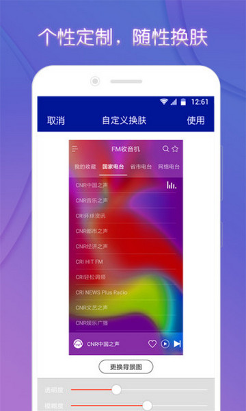 20190716043417190