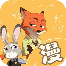 彩阅漫画免费版