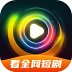 风暴剧场去广告版