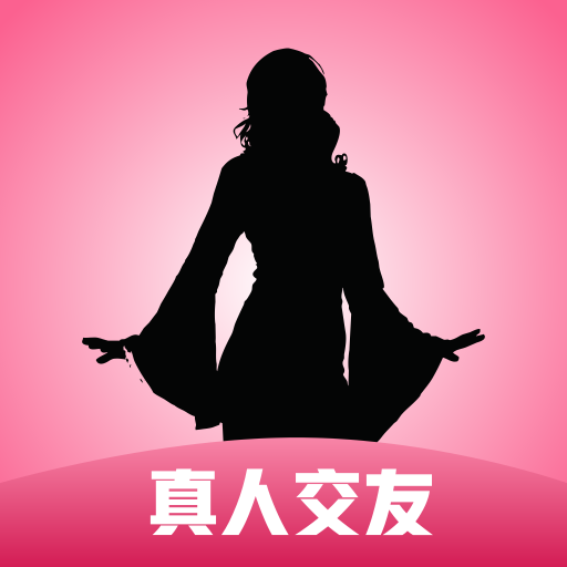 同城对聊App官方版