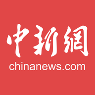 中新网电子版