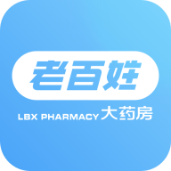 百姓通2023最新版