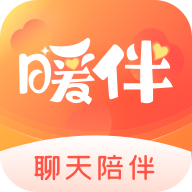 暖伴最新版
