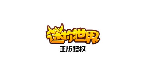 迷你枪战精英安卓版