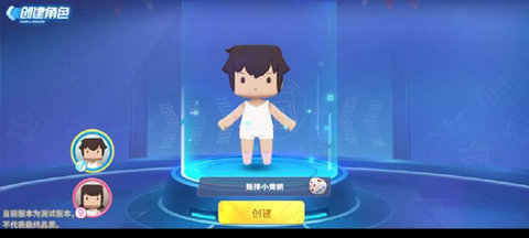 迷你枪战精英安卓版