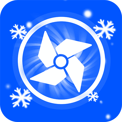 超强清理降温助手App最新版