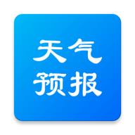 实况天气预报2023最新版