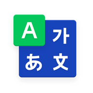 NAVER词典2023最新版
