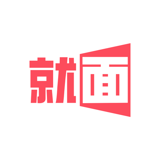 就面App官方版