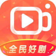 全民好剧去广告版
