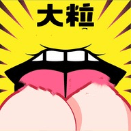 大粒视频官网版
