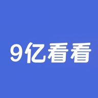 9亿看看影视最新官方版